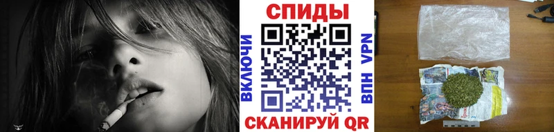 Бутират вода Чадан