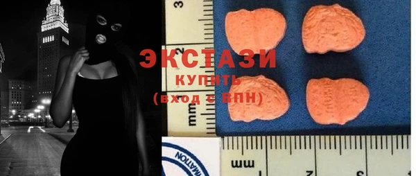 твердый Алексин