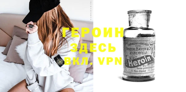 твердый Алексин