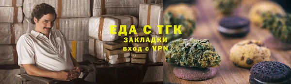 твердый Алексин