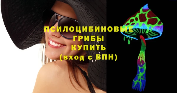герыч Алексеевка