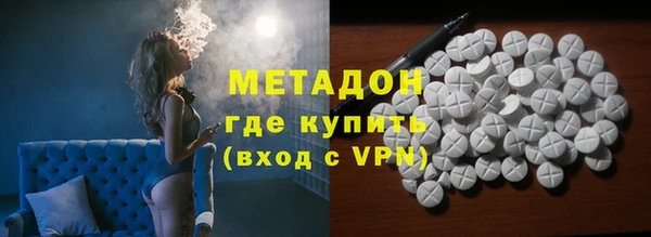 экстази Остров