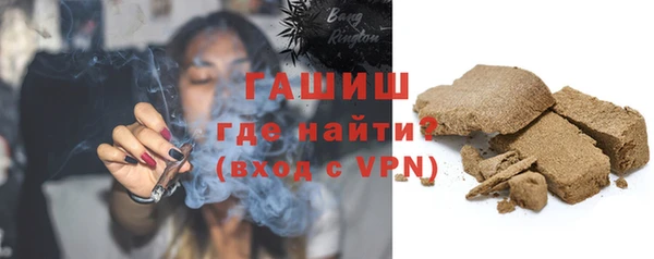 твердый Алексин