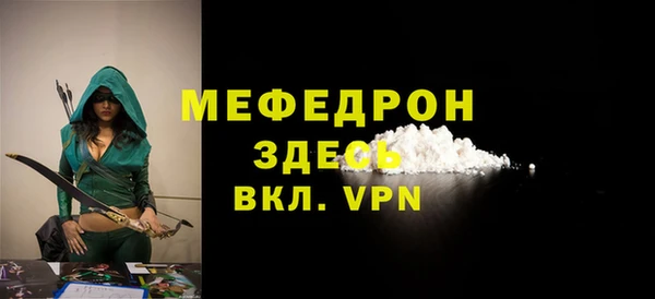 экстази Остров