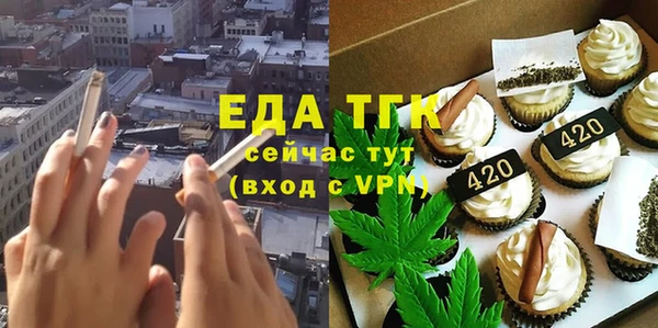 mix Осинники