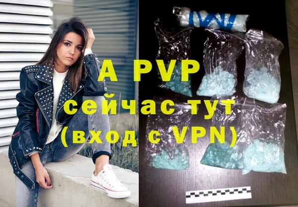 твердый Алексин